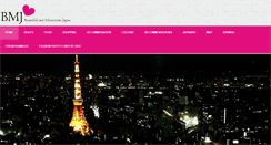 Desktop Screenshot of japantravel-bmj.com